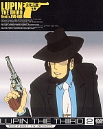 Lupin_immagini_gallery_80.jpg