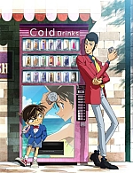 Lupin_immagini_gallery_84.jpg