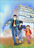 Lupin_immagini_gallery_86.jpg