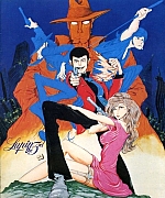 Lupin_immagini_gallery_89.jpg