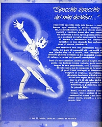 Emi_Album_figurine_Panini_02.jpg