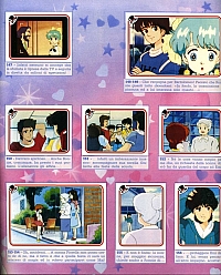 Emi_Album_figurine_Panini_23.jpg