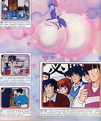 Emi_Album_figurine_Panini_27.jpg