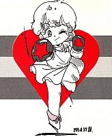 Magica_Emi_deformed_settei010.jpg