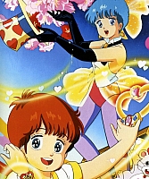 Emi-fuoriscena004.jpg