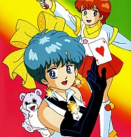 Emi-fuoriscena006.jpg