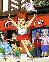 Emi-fuoriscena009.jpg
