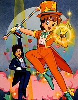 Emi-fuoriscena014.jpg