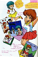 Emi-fuoriscena036.jpg