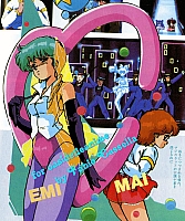 emi034(raro).jpg