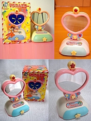 Magica_Emi_goods_001.jpg