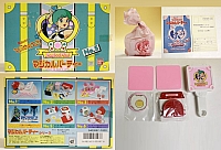Magica_Emi_goods_002.jpg