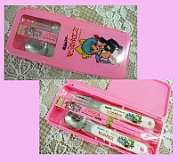 Magica_Emi_goods_006.jpg