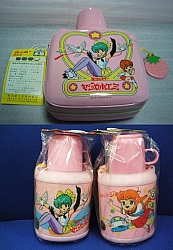 Magica_Emi_goods_009.jpg
