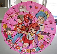 Magica_Emi_goods_010.jpg