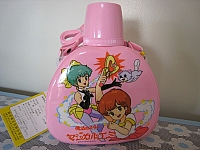 Magica_Emi_goods_013.jpg