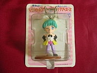 Magica_Emi_goods_015.jpg
