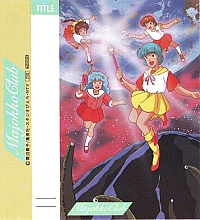 Magica_Emi_index_card_4.jpg