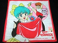 Emi_various_items_goods_01.jpg