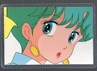 Emi_various_items_goods_05.jpg