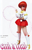 Magica_Emi_dolls_figures_010.jpg