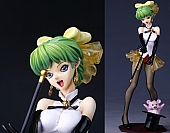 Magica_Emi_dolls_figures_018.jpg