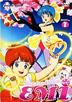 Magica_Emi_dvd01.jpg