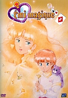 Emi_magique_dvd_003.jpg