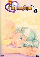 Emi_magique_dvd_004.jpg