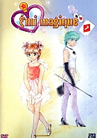 Emi_magique_dvd_007.jpg