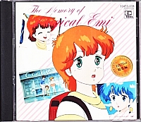 Magica_Emi_soundtrack_009.jpg