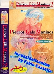 Pierrot_Gals_Maniacs2.jpg