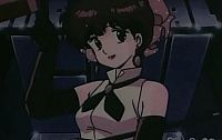 emi-oav005.jpg