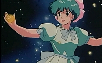 emi-oav009.jpg