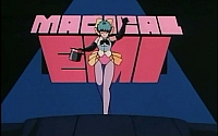 emi-oav020.jpg