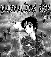 Marmalade_boy_manga_gallery078.jpg