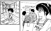 Marmalade_boy_manga_gallery084.jpg