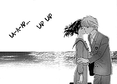 Marmalade_boy_manga_gallery095.jpg