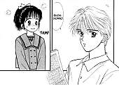 Marmalade_boy_manga_gallery110.jpg