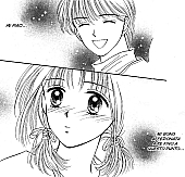 Marmalade_boy_manga_gallery118.jpg