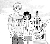 Marmalade_boy_manga_gallery122.jpg