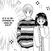 Marmalade_boy_manga_gallery159.jpg