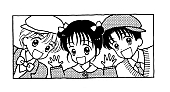 Marmalade_boy_manga_gallery166.jpg