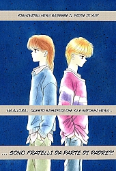 Marmalade_boy_manga_gallery172.jpg