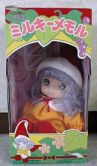 Memole_dolls_bambole_plush_12.jpg