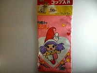 Memole_goods_vari_008.jpg