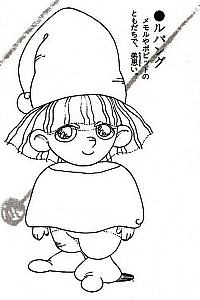 Memole_settei_schizzi_005.jpg