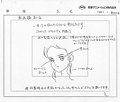 Lovely_Sarah_Settei_001.jpg