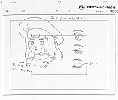 Lovely_Sarah_Settei_022.jpg