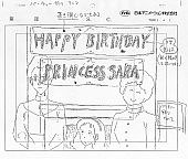 Lovely_Sarah_Settei_038.jpg